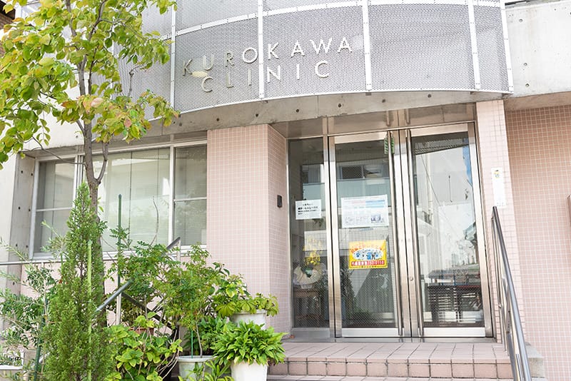 医師・スタッフ紹介の写真(愛知県名古屋市千種区)